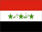 تغيير لون كلمة الله أكبر في العلم العراقي ارضاء للأكراد